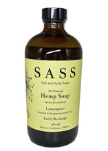 Load image into Gallery viewer, Lemongrass, Hemp Liquid Soap
